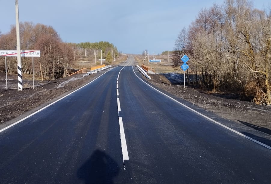 В Ульяновской области капитально отремонтировали мост через реку Поспеловку